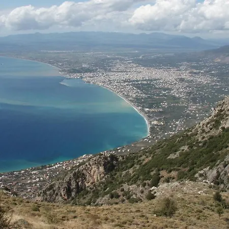 Aeropi Kalamata