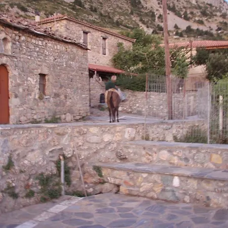 Villa Aeropi